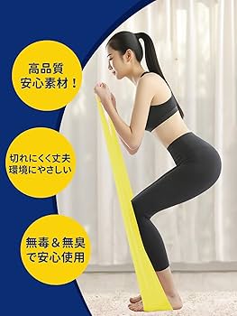 まとめ売り20セットトレーニングチューブ　レジスタンスバンド Amazon.co.jp: Tropchou トレーニングチューブ レジスタンス